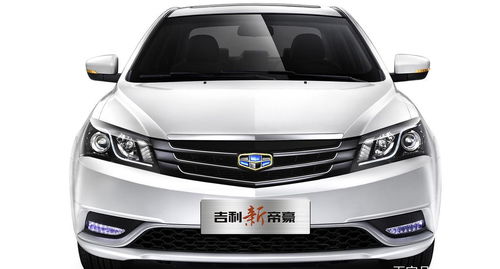 吉利汽车最便宜多少钱