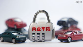 小汽车交强险一年多少钱