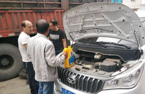 汽车后期油量多少最省油