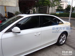 海沧汽车贴膜价格多少