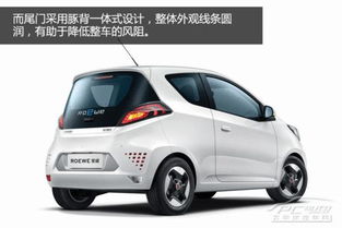 大型盾电动汽车多少伏 大型盾电动汽车多少伏