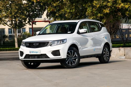 吉利汽车x6多少钱 吉利汽车x6多少钱