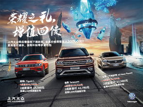 唐山至盐城汽车电话多少