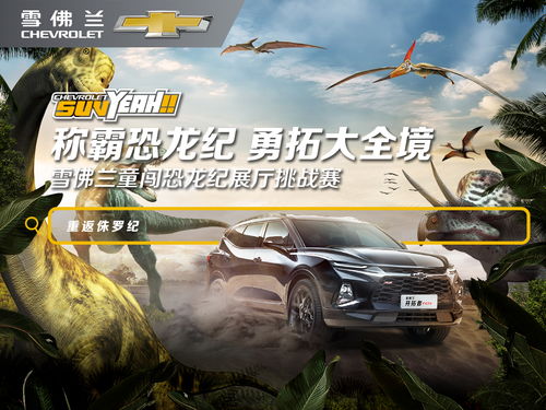 唐山至盐城汽车电话多少