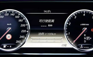 汽车时速表80实际多少