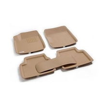 汽车脚垫多少钱一套 汽车脚垫多少钱一套