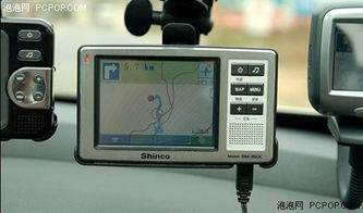 汽车gps多少钱一个