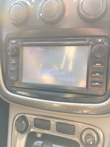 汽车gps多少钱一个