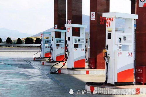 小型汽车加油多少升