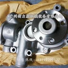 汽车水箱循环泵多少钱 汽车水箱循环泵多少钱