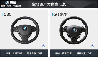 汽车无线维修价格多少钱