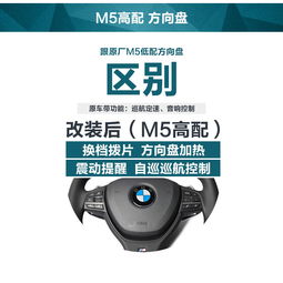 汽车无线维修价格多少钱