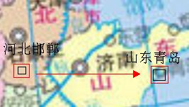 邯郸到保定汽车多少钱