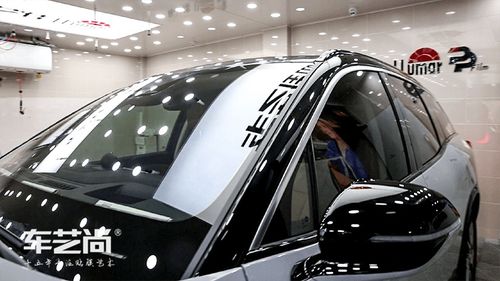 汽车贴膜手工费多少