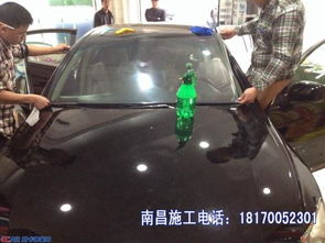 汽车贴膜手工费多少