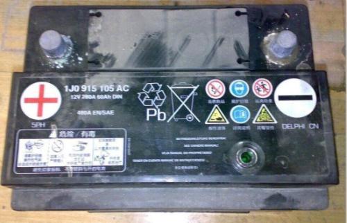 汽车充满电需要多少油