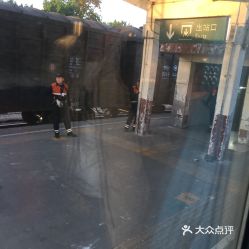定州汽车站电话是多少 定州汽车站电话是多少
