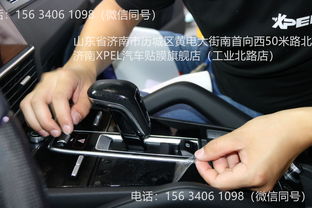 汽车开空调多少码省油