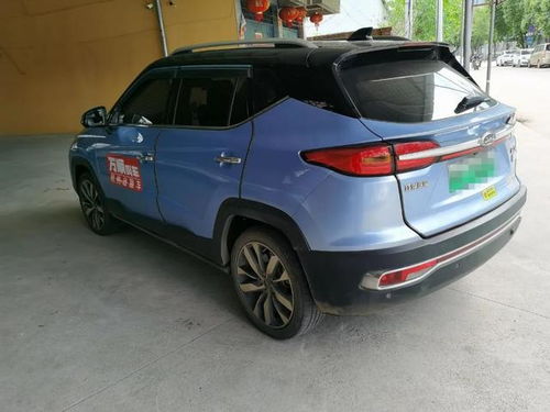 汽车解押费需要多少