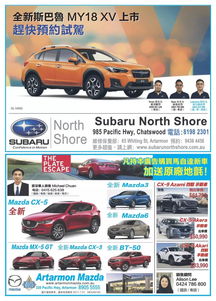 澳洲汽车能带多少香烟