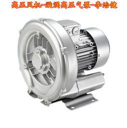 汽车排风机转速多少合适