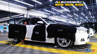 小汽车车衣多少钱