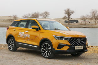 奔腾有多少款汽车