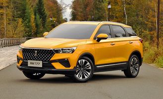 奔腾有多少款汽车