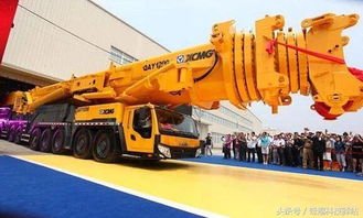 世界最大汽车吊多少吨