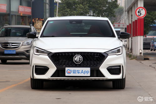 名爵汽车投资多少