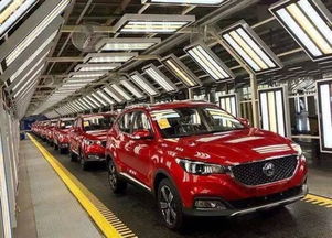 名爵汽车投资多少