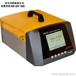 汽车检测仪器多少钱