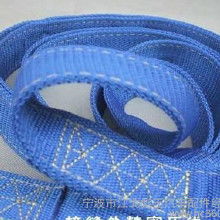 汽车牵引绳多少钱