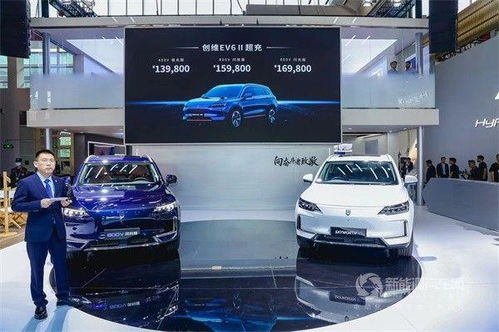 汽车电车放电多少V