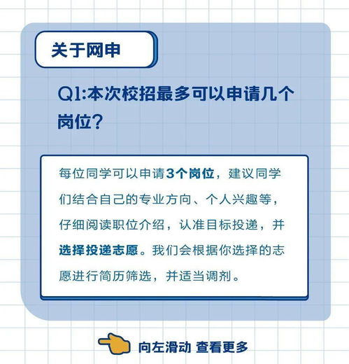 通用汽车邮编是多少