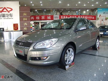 奇瑞汽车二保费用多少