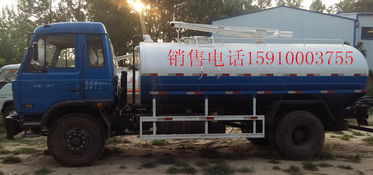 池州汽车上牌多少钱