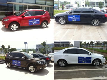 池州汽车上牌多少钱