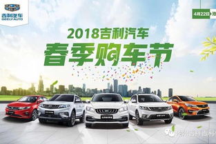 池州汽车上牌多少钱