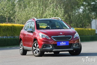 汽车中速是多少