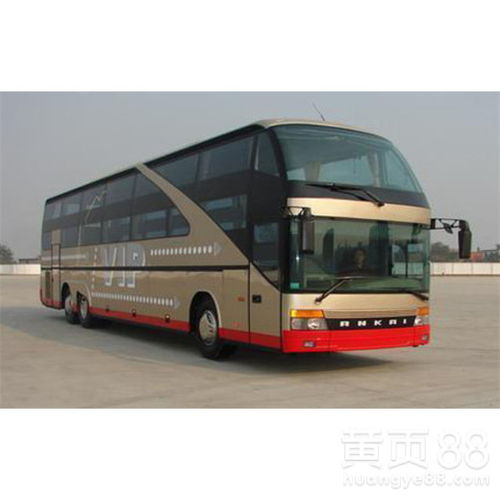 惠州汽车到岳阳多少钱