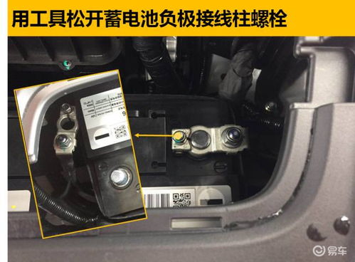 汽车换了电瓶开多少公里