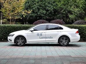 凌度汽车多少钱 凌度汽车多少钱