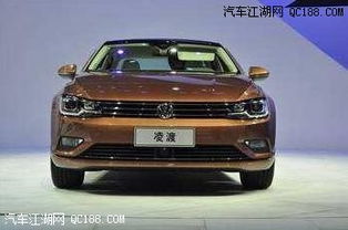 凌度汽车多少钱 凌度汽车多少钱