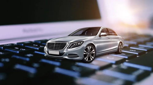 汽车黄线是多少v