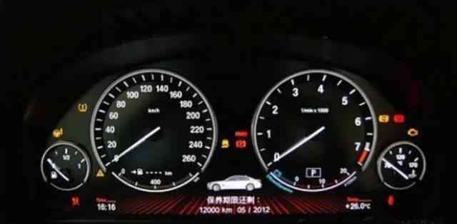 汽车油表多少公里下油 汽车油表多少公里下油