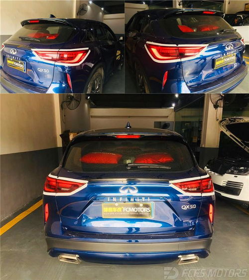 汽车尾灯改装大概多少