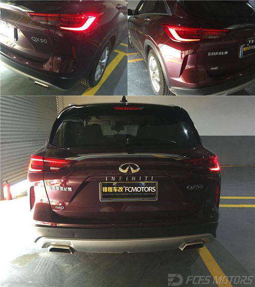 汽车尾灯改装大概多少