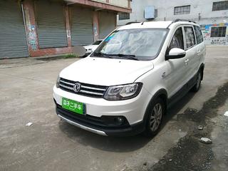 小康厢货汽车多少钱