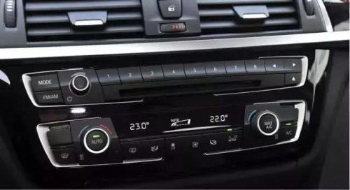 汽车调整温度多少合适 汽车调整温度多少合适